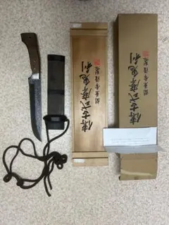 中村豊蔵商店 麺切包丁そば切り 蕎麦切り 包丁 約33cm 桐箱 料理 調理