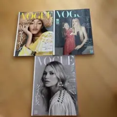VOGUE JAPAN 2023年10月11月　2024年6月