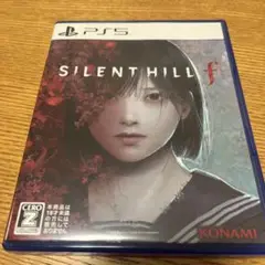 SILENT HILL f PS5 ソフト