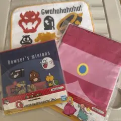 【未開封】スーパーマリオ　1番くじ　E賞G賞の3点セット