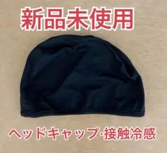 Item thumbnail for item b2be77b1-7e54-4a0b-8665-3463d7c10aa6