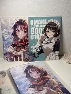 Item thumbnail for item b1f909bf-b880-4b8c-8c74-a65614315812