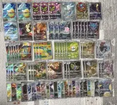 ポケモンカード AR 78枚(人気カードも多数あり)まとめ売り