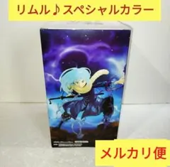 転スラ 転生したらスライムだった件 リムル・テンペスト スペシャル フィギュア