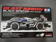 Item thumbnail for item a47d0a08-3768-411f-8a57-d480519f2f0b