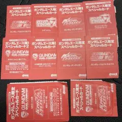2026年最新】ガンダムウォー aceの人気アイテム - メルカリ