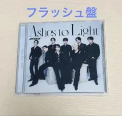 ATEEZ ashes to light フラッシュプライス盤　開封済み①