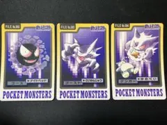 Item thumbnail for item 27e4c014-25b9-4608-99a8-be3db4f91a61