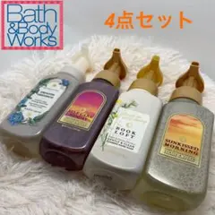まえのすけ様 リクエスト 2点 まとめ商品