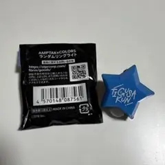 2025年最新】AMPTAK リングライト ちぐさの人気アイテム - メルカリ