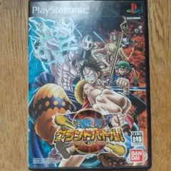 Item thumbnail for item 2f64bc95-b892-40f8-bfc4-e3a3b907efcd