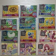 2026年最新】種別：まとめ売り／引退品 カード プリパラの人気アイテム