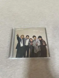 King&Prince ツキヨミ　Tiara盤