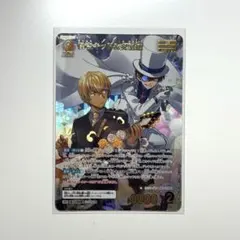 名探偵コナン TCG 疾風の煌めき 怪盗キッド 安室透 MRP