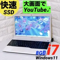 快速 SSD 】ノートパソコン Windows11 i7 NEC ノートPC - メルカリ
