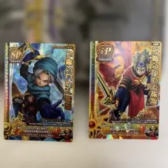2025年最新】バトルロード 秘剣ドラゴン斬りの人気アイテム