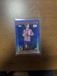 アントワーヌ・グリーズマン ホロカード 29/75