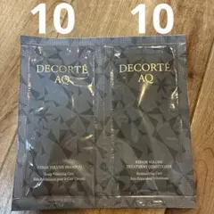 コスメデコルテ AQ リペアボリュームシャンプー ＆ヘアトリートメント