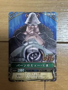 Takumi様 リクエスト 3点 まとめ商品