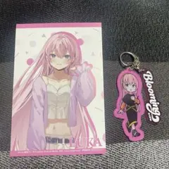 初音ミク Blooming レジャフェス 巡音ルカセット