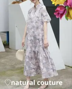 ナチュラルクチュール　花柄ワンピース　M 2way ロング ワンピース