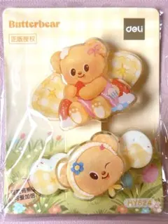 Butterbear ヘアクリップ 2つ入り