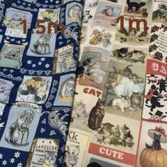 ねこ柄　2枚セット　1m+1.5m