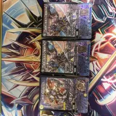 昇カオスマントラ 3枚セット 昇カオスマントラ 3枚セット 昇カオスマントラ S1/S11 SR