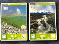 Item thumbnail for item 1d519e5f-ceb1-485e-86e4-61b9cfc1da98