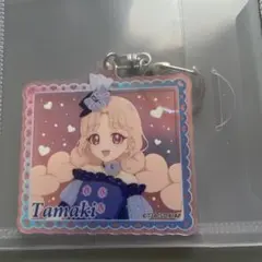 ひみつのアイプリ オーロラアクリルキーホルダー 二階堂タマキ