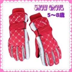 濃ピンク スノーグローブ スノー手袋 キッズ スキー 雪遊び 防寒 冬