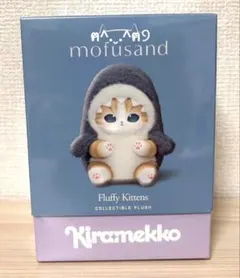mofusand Kiramekko モフサンド きらめっこ キラメッコ 未開封