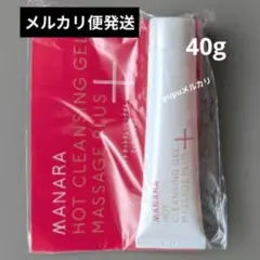 マナラホットクレンジングゲルマッサージプラス 40g　MANARA
