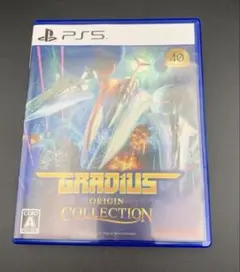 GRADIUS ORIGIN COLLECTION PS5