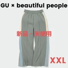 GU beautiful people / 裏ボアトラックパンツ グレー XXL