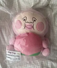こびとづかん キャラ福くじ ラスト福賞 もちもちBIGぬいぐるみ