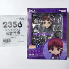 2026年最新】岩倉玲音 ねんどろいどの人気アイテム - メルカリ