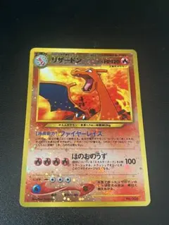 Item thumbnail for item c7a67203-1ec9-4410-b959-0cc7a2346350