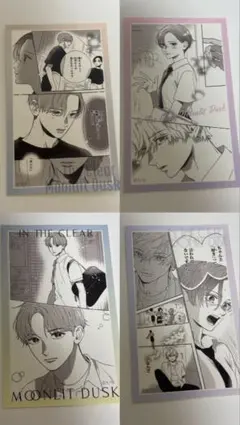 うるわしの宵の月 ステッカー 4枚セット 外袋なし