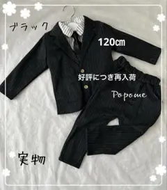 Item thumbnail for item edbfd6e3-82ca-4e18-8d08-a2dbb4702fc0