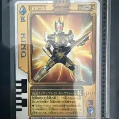 ラウズカード ジェミニゼブラ 仮面ライダー剣 トレカ レア ダイヤ9 ギャレン 仮面ライダー剣 ラウズカード ジェミニゼブラ ダイヤ9 - メルカリ