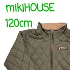 【120cm】　mikiHOUSE　キルティングジャケット　カーキ