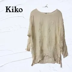 Item thumbnail for item b2de6136-56e2-4fa1-b6d1-a42015e383fd