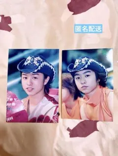 嵐 櫻井翔 公式写真 ファミクラ 2枚セット 28番