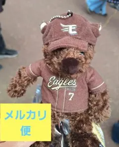 楽天イーグルス イーグルスベア（ブラウン）キーホルダー - メルカリ