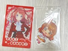 学園アイドルマスター　花海咲季クリアカード/花海　佑芽ミニステッカー