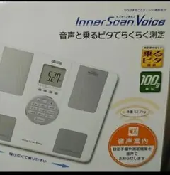 名探偵コナン　タニタ　インナースキャン　体組成計　未使用 名探偵コナン タニタ インナースキャン 体組成計 未開封 - メルカリ