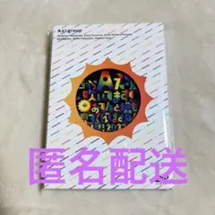 Aぇ! group おてんと魂 LIVE DVD