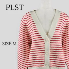 PLST プラステ 長袖 カーディガン ボーダー レッド×アイボリー M