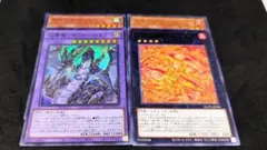 超雷龍出張セット